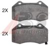 ICER 182132 Brake Pad Set, disc brake